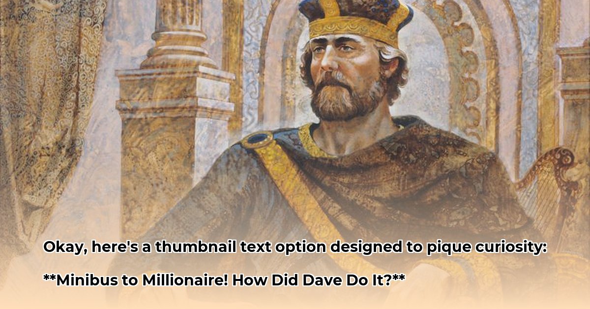 david-fishwick-net-worth